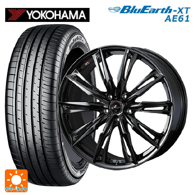 ニッサン リーフ(ZE2)用 215/55R18 99V XL ヨコハマ ブルーアースXT AE61 ウェッズ レオニス GX HYPER BMC 新品サマータイヤホイール 4本セット｜タイヤホイール専門店コニシタイヤ
