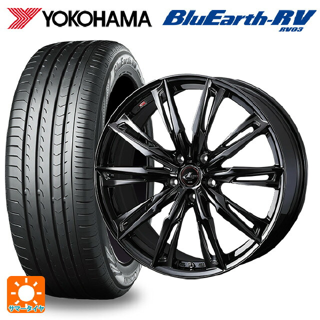 245/35R20 95W XL ヨコハマ ブルーアース RV03 # ウェッズ レオニス GX HYPER BMC 20-8.5J 国産車用 サマータイヤホイール4本セット