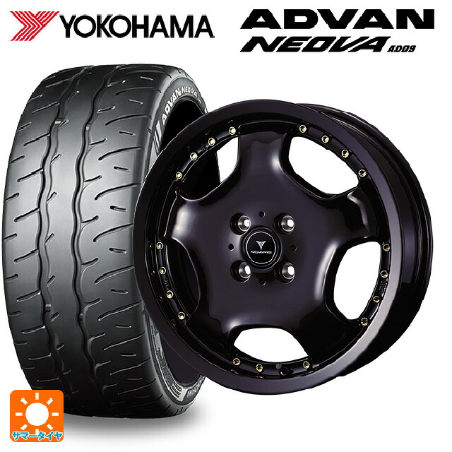 ミツビシ デリカミニ(FF車)(B3系)用 165/55R15 75V ヨコハマ アドバン ネオバ AD09 正規品 ウェッズ アセット D1 # ブラック/ゴールドピアス 新品サマータイヤホイール 4本セット