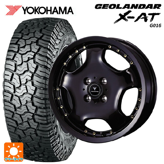 165/60R15 77H ヨコハマ ジオランダー X-AT G016 ブラックレター 正規品 # ウェッズ アセット D1 # ブラック/ゴールドピアス 15-4.5J 国産車用 サマータイヤホイール4本セット｜タイヤホイール専門店コニシタイヤ