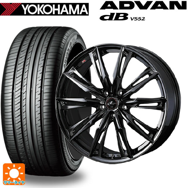 ミツビシ アウトランダーPHEV(5LA GNOW)用 235/60R18 107W XL ヨコハマ アドバンデシベル V552 for SUV 正規品 ウェッズ レオニス GX HYPER BMC 新品サマータイヤホイール 4本セット｜タイヤホイール専門店コニシタイヤ