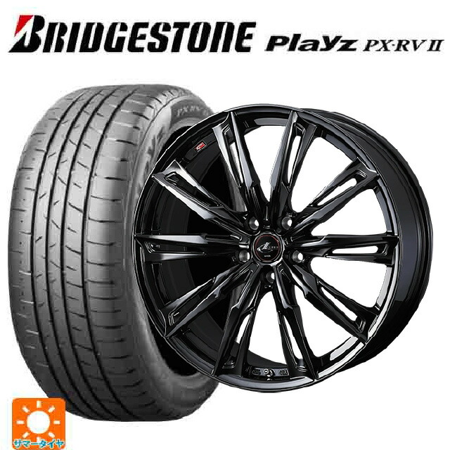 ホンダ ヴェゼル(RV系)用 225/50R18 95W ブリヂストン プレイズ PX-RV2 正規品 ウェッズ レオニス GX HYPER BMC 新品サマータイヤホイール 4本セット|タイヤホイール専門店コニシタイヤ
