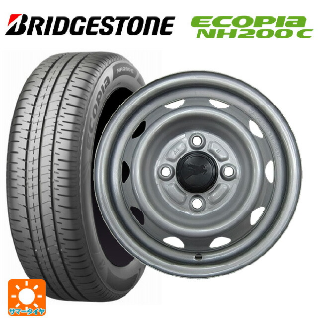 145/80R13 75S ブリヂストン エコピア NH200C 正規品 ウェッズ キャロウィン PB-454S スチール(シルバー) 13-4.5J 国産車用 サマータイヤホイール4本セット