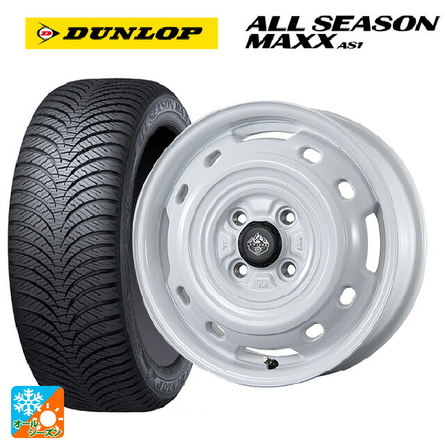 165/55R14 72H ダンロップ オールシーズン マックスAS1 トピー ランドフット XFG WH 14-4.5J 国産車用 オールシーズンタイヤホイール4本セット 69,867円