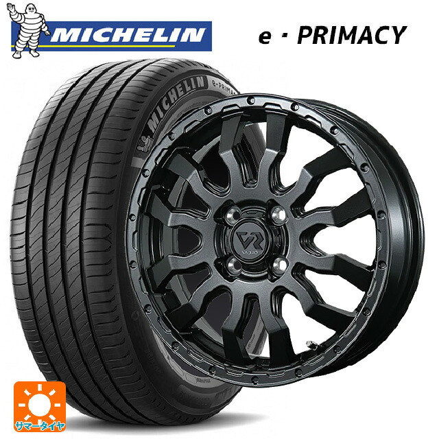 ミツビシ デリカミニ(FF車)(B3系)用 165/55R15 79V XL ミシュラン Eプライマシー 正規品 トピー ヴァブロ RR-01 # GM 新品サマータイヤホイール 4本セット