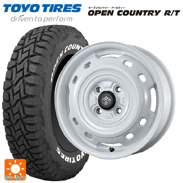 ミツビシ デリカミニ(4WD車)(B3系)用 165/65R15 81Q トーヨー オープンカントリー RT ホワイトレター トピー ランドフット XFG WH 新品サマータイヤホイール 4本セット