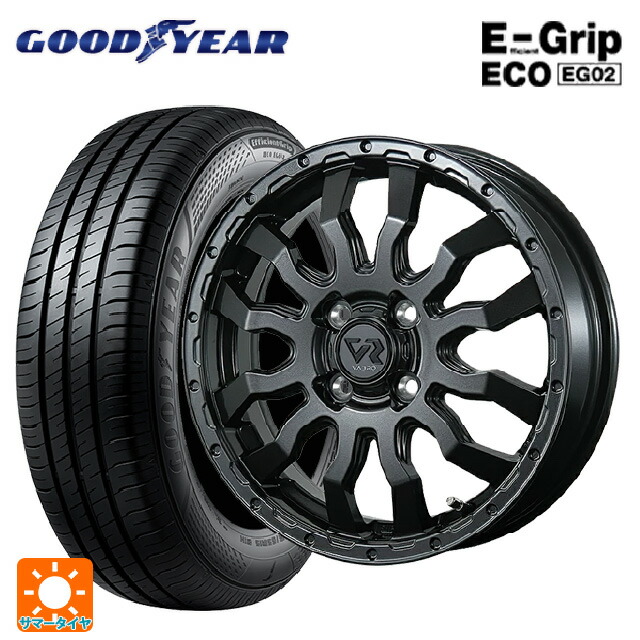 165/55R14 72V グッドイヤー エフィシェントグリップ エコ EG02 トピー ヴァブロ RR-01 # GM 14-4.5J 国産車用 サマータイヤホイール4本セット