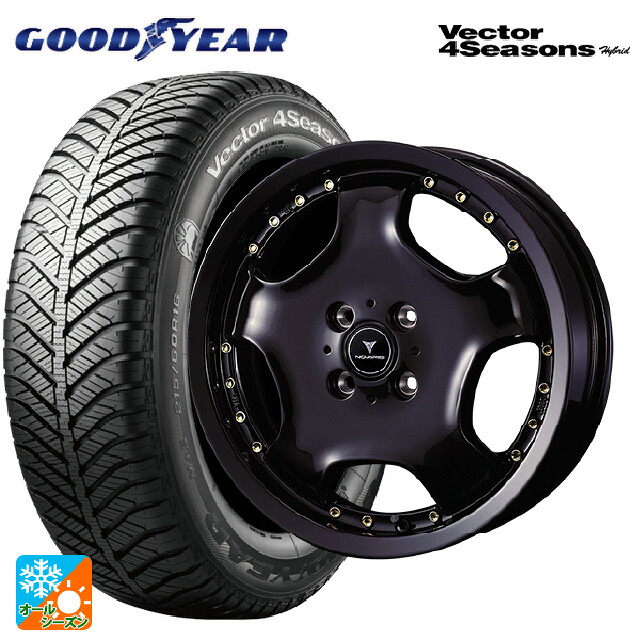 ミツビシ デリカミニ(4WD車)(B3系)用 165/60R15 77H グッドイヤー ベクターフォーシーズンズ ハイブリッド # ウェッズ アセット D1 # ブラック/ゴールドピアス 新品オールシーズンタイヤホイール 4本セット