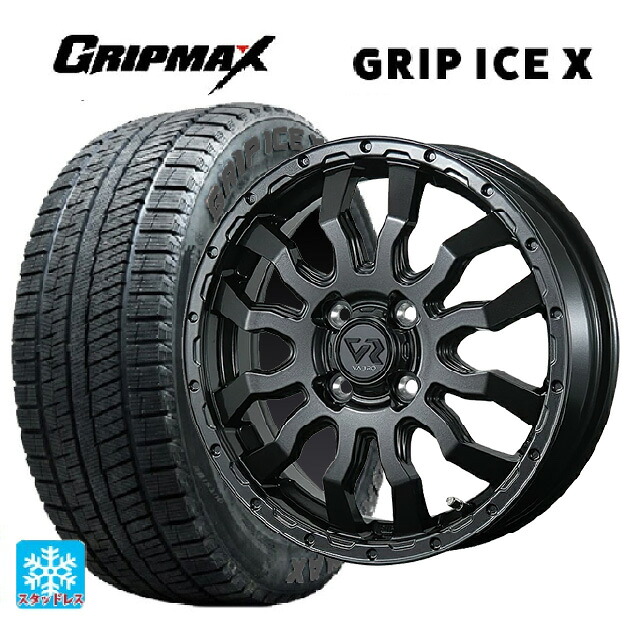 165/65R14 79Q グリップマックス グリップアイスX ブラックレター # トピー ヴァブロ RR-01 GM 14-4.5J 国産車用 スタッドレスタイヤホイール4本セット|タイヤホイール専門店コニシタイヤ