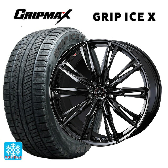 スバル レヴォーグ(VN系)用 225/45R18 95H XL グリップマックス グリップアイスX ブラックレター ウェッズ レオニス GX HYPER BMC 新品スタッドレスタイヤホイール 4本セット