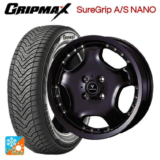ミツビシ デリカミニ(FF車)(B3系)用 165/55R15 75H グリップマックス シュアグリップ A/S ナノ ブラックレター ウェッズ アセット D1 # ブラック/ゴールドピアス 新品オールシーズンタイヤホイール 4本セット
