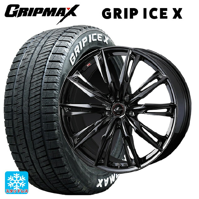 ホンダ ヴェゼル(RV系)用 225/50R18 99H XL グリップマックス グリップアイスX ホワイトレター ウェッズ レオニス GX HYPER BMC 新品スタッドレスタイヤホイール 4本セット