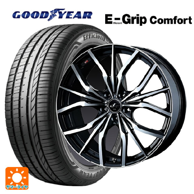 185/65R15 88H グッドイヤー エフィシェントグリップ コンフォート ウェッズ レオニス LV PBMC 15-6J 国産車用 サマータイヤホイール4本セット 54,360円
