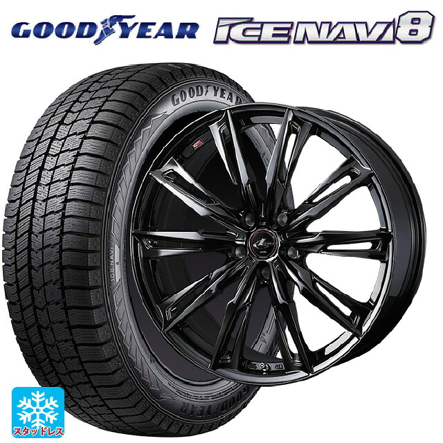 2022年製 225/55R19 99Q グッドイヤー アイスナビ8 # ウェッズ レオニス GX HYPER BMC 19-8J 国産車用 スタッドレスタイヤホイール4本セット
