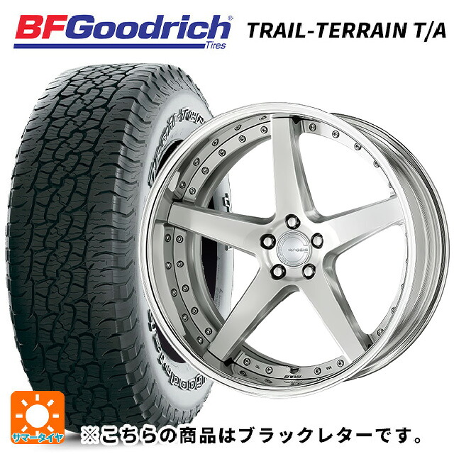 2023年製 235/55R19 105H XL BFグッドリッチ トレイルテレーン T/A ブラックレター 正規品 ワーク グノーシス CVF BRU 19-8J 国産車用 サマータイヤホイール4本セット