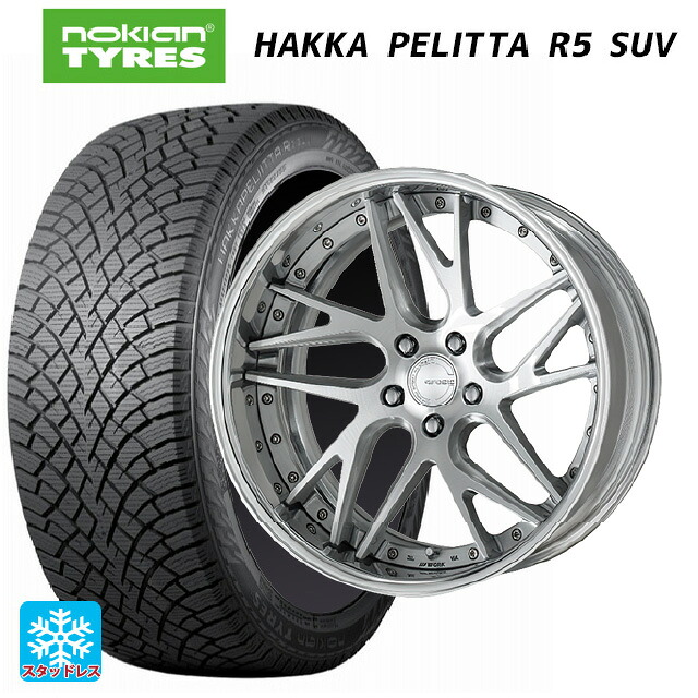 285/45R22 114T XL ノキアン ハッカペリッタR5 SUV ワーク グノーシス CVX MSL 22-8.5J 国産車用 スタッドレスタイヤホイール4本セット｜タイヤホイール専門店コニシタイヤ 364,599円