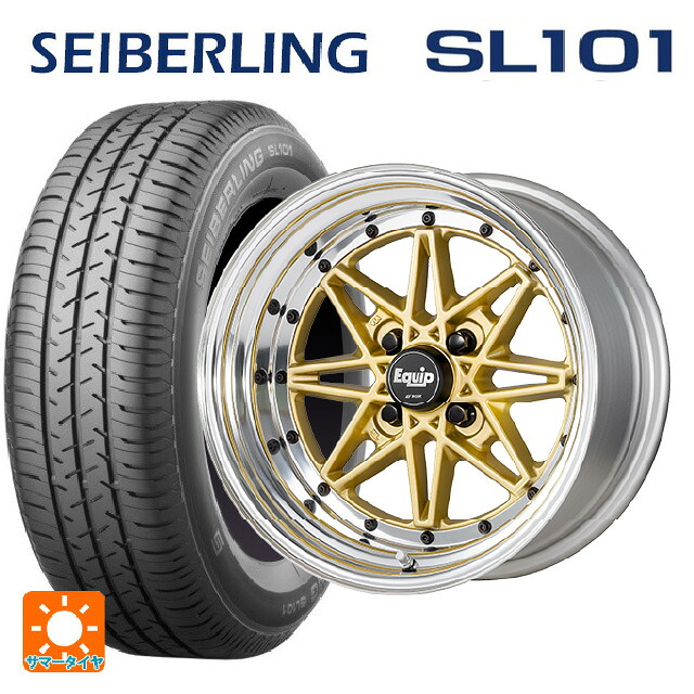 185/70R14 88S セイバーリング セイバーリング SL101(ブリヂストン工場生産) ワーク エクイップ 03 GLD 14-5.5J 国産車用 サマータイヤホイール4本セット|タイヤホイール専門店コニシタイヤ