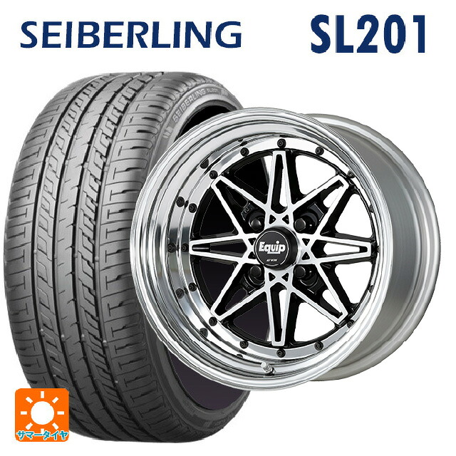 165/50R15 73V セイバーリング セイバーリング SL201(ブリヂストン工場生産） ワーク エクイップ ゼロスリー BP 15-5J 国産車用 サマータイヤホイール4本セット 106,480円