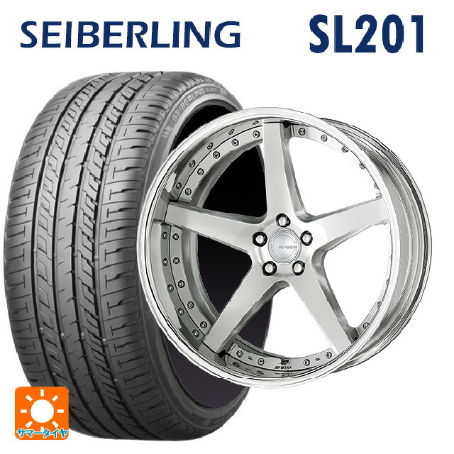 245/40R19 98W XL セイバーリング セイバーリング SL201(ブリヂストン工場生産） ワーク グノーシス CVF BRU 19-8.5J 国産車用 サマータイヤホイール4本セット｜タイヤホイール専門店コニシタイヤ 215,175円