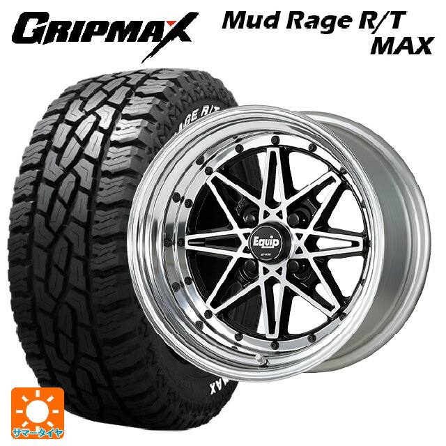 ダイハツ コペン(LA400K)用 165/60R15 77Q グリップマックス マッドレイジ RTマックス ホワイトレター ワーク エクイップ 03 BP 新品サマータイヤホイール 4本セット