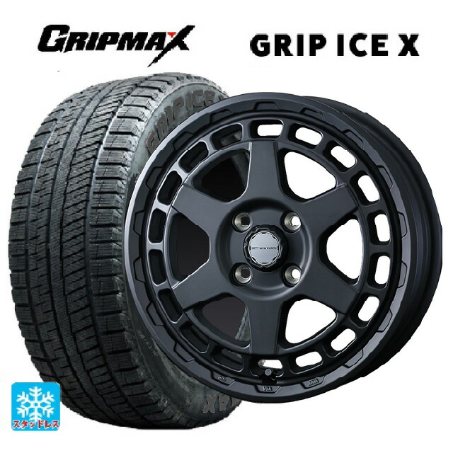 165/65R14 79Q グリップマックス グリップアイスX ブラックレター # ウェッズ マッドヴァンス X タイプS フルマットブラック 14-5J 国産車用 スタッドレスタイヤホイール4本セット｜タイヤホイール専門店コニシタイヤ