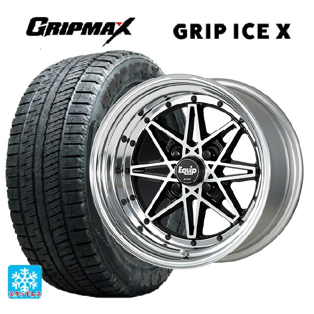 スズキ ハスラー(MR52/92S)用 165/65R14 79Q グリップマックス グリップアイスX ブラックレター # ワーク エクイップ 03 BP 新品スタッドレスタイヤホイール 4本セット|タイヤホイール専門店コニシタイヤ