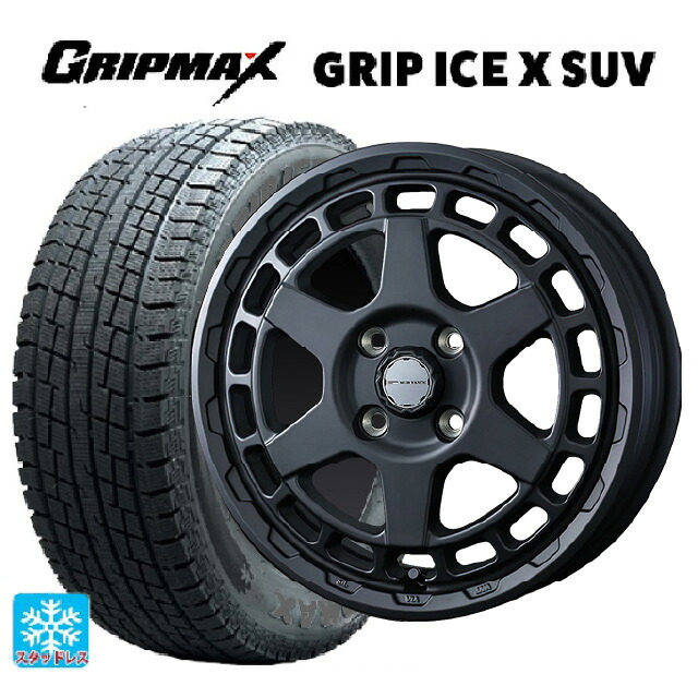 155/80R14 88/86N グリップマックス グリップアイスX SUV ブラックレター ウェッズ マッドヴァンス X タイプS フルマットブラック 14-5J 国産車用 スタッドレスタイヤホイール4本セット