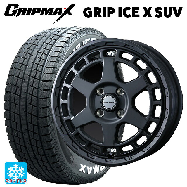 155/80R14 88/86N グリップマックス グリップアイスX SUV ホワイトレター # ウェッズ マッドヴァンス X タイプS フルマットブラック 14-5J 国産車用 スタッドレスタイヤホイール4本セット｜タイヤホイール専門店コニシタイヤ