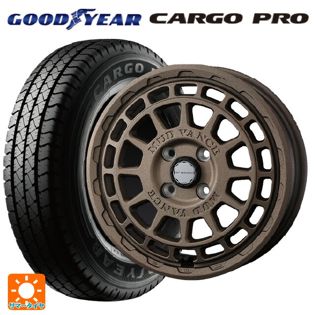 トヨタ プロボックス(160系)用 175/80R14 99/98N グッドイヤー カーゴプロ ウェッズ マッドヴァンス X タイプF フリントブロンズ 新品サマータイヤホイール 4本セット