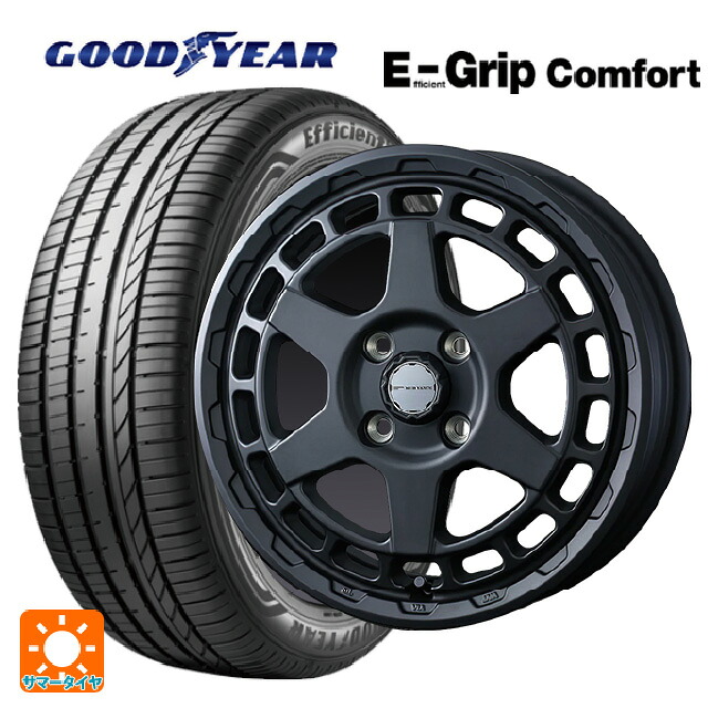 165/55R14 72V グッドイヤー エフィシェントグリップ コンフォート ウェッズ マッドヴァンス X タイプS フルマットブラック 14-4.5J 国産車用 サマータイヤホイール4本セット