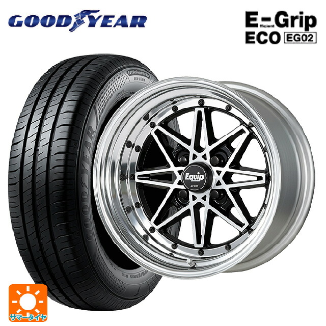 165/60R15 77H グッドイヤー エフィシェントグリップ エコ EG02 ワーク エクイップ 03 BP 15-5J 国産車用 サマータイヤホイール4本セット｜タイヤホイール専門店コニシタイヤ