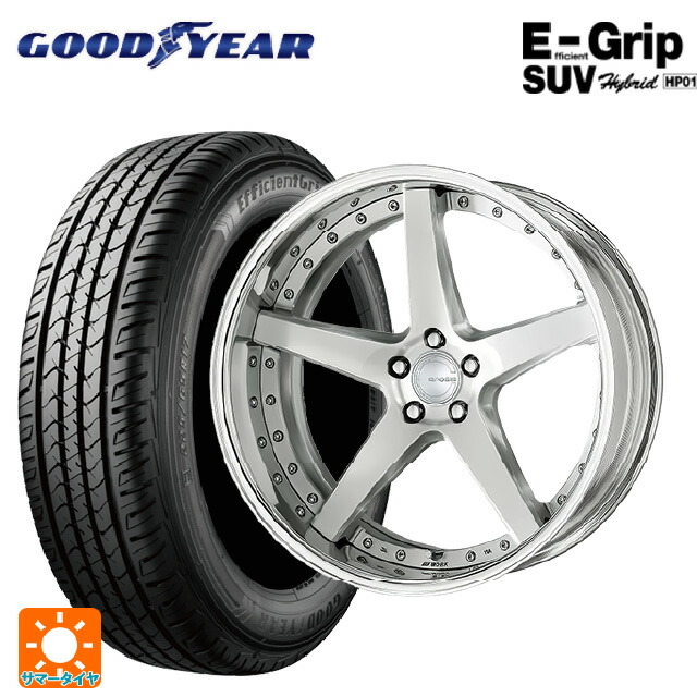 235/55R20 102V グッドイヤー エフィシェントグリップSUV HP01 ワーク グノーシス CVF BRU 20-8.5J 国産車用 サマータイヤホイール4本セット