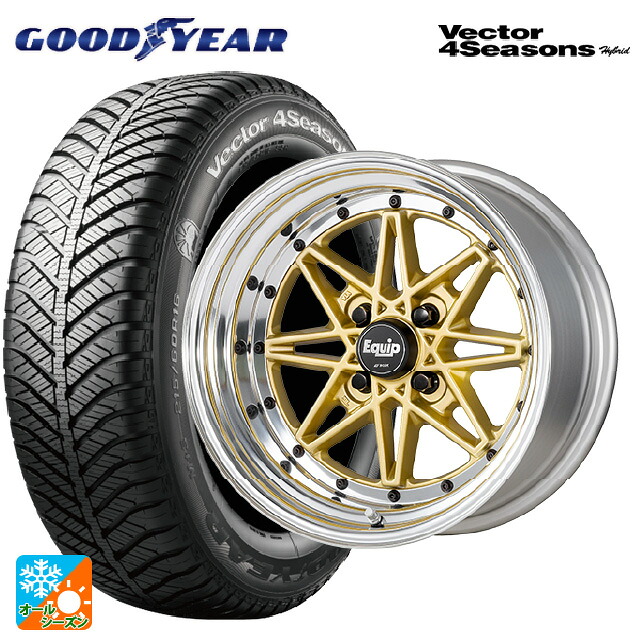 スズキ ハスラー(MR52/92S)用 165/70R14 81S グッドイヤー ベクターフォーシーズンズ ハイブリッド ワーク エクイップ 03 GLD 新品オールシーズンタイヤホイール 4本セット|タイヤホイール専門店コニシタイヤ