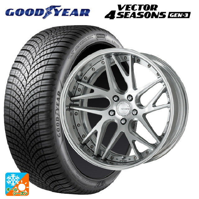 2024年製 255/45R20 105W XL グッドイヤー ベクター4シーズンズ ジェン3 # ワーク グノーシス CVX MSL 20-8J 国産車用 オールシーズンタイヤホイール4本セット