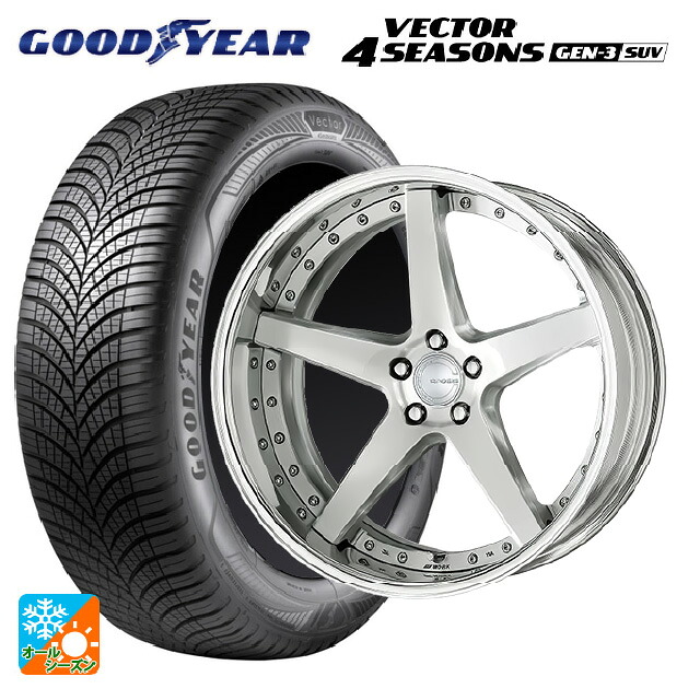 2023年製 235/55R19 105W XL グッドイヤー ベクター4シーズンズ ジェン3 SUV # ワーク グノーシス CVF BRU 19-8J 国産車用 オールシーズンタイヤホイール4本セット 219,130円