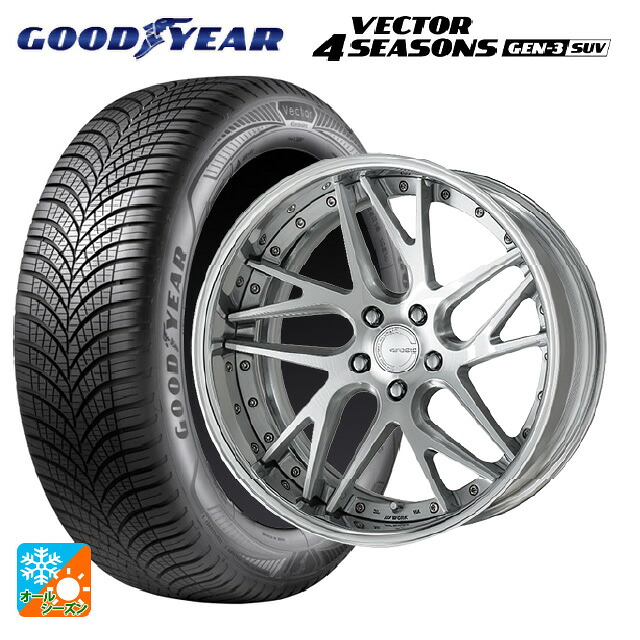 235/55R19 105W XL グッドイヤー ベクター4シーズンズ ジェン3 SUV ワーク グノーシス CVX MSL 19-8J 国産車用 オールシーズンタイヤホイール4本セット