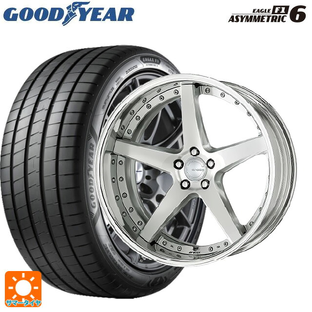 245/45R19 102Y XL グッドイヤー イーグル F1 アシメトリック6 ワーク グノーシス CVF BRU 19-8.5J 国産車用 サマータイヤホイール4本セット