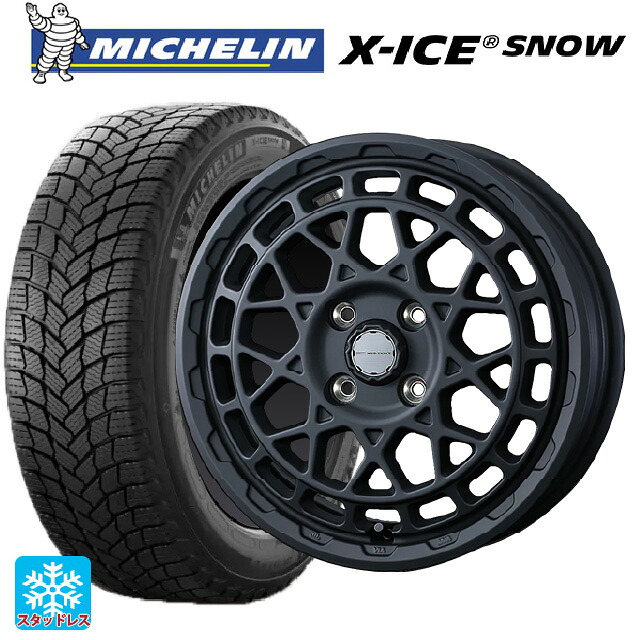 175/70R14 88T ミシュラン エックスアイス スノー 正規品 ウェッズ マッドヴァンス X タイプF フルマットブラック 14-5J 国産車用 スタッドレスタイヤホイール4本セット