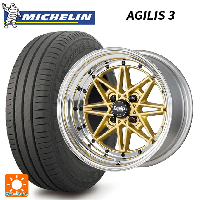 トヨタ サクシード(160系)用 165/80R14 97/95R ミシュラン 正規品 アジリス 3 ワーク エクイップ 03 GLD 新品サマータイヤホイール 4本セット