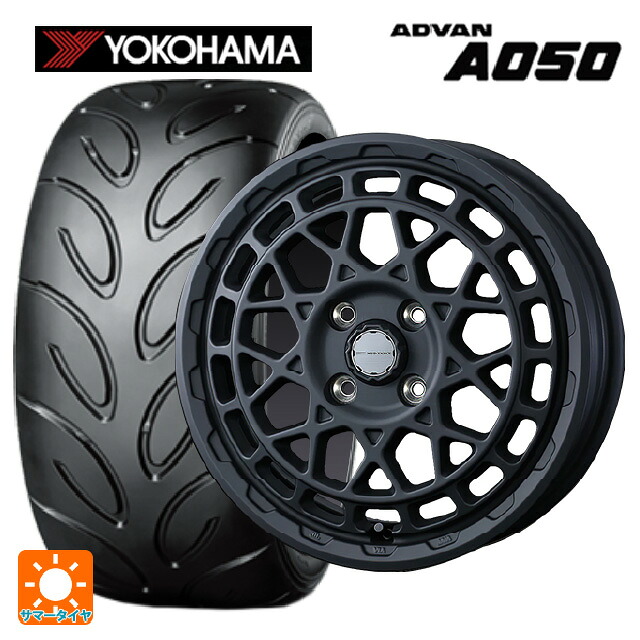 165/50R15 73V ヨコハマ アドバン A050 コンパウンド M 正規品 ウェッズ マッドヴァンス X タイプF フルマットブラック 15-4.5J 国産車用 サマータイヤホイール4本セット|タイヤホイール専門店コニシタイヤ