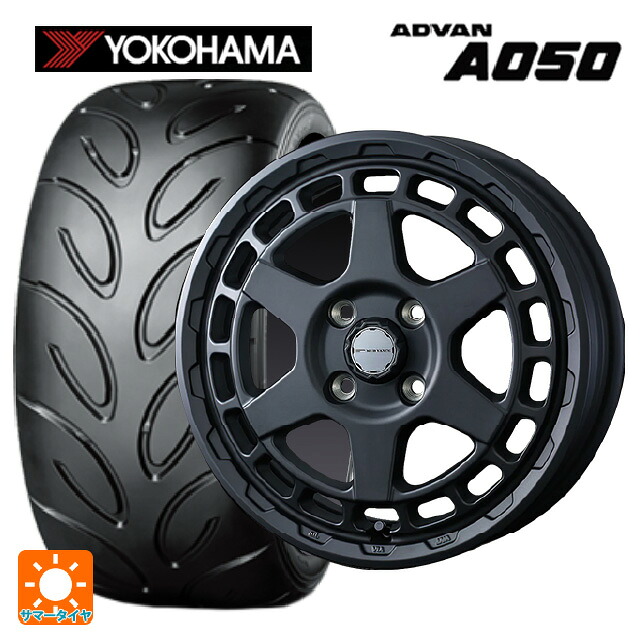 165/50R15 73V ヨコハマ アドバン A050 コンパウンド M 正規品 ウェッズ マッドヴァンス X タイプS フルマットブラック 15-4.5J 国産車用 サマータイヤホイール4本セット
