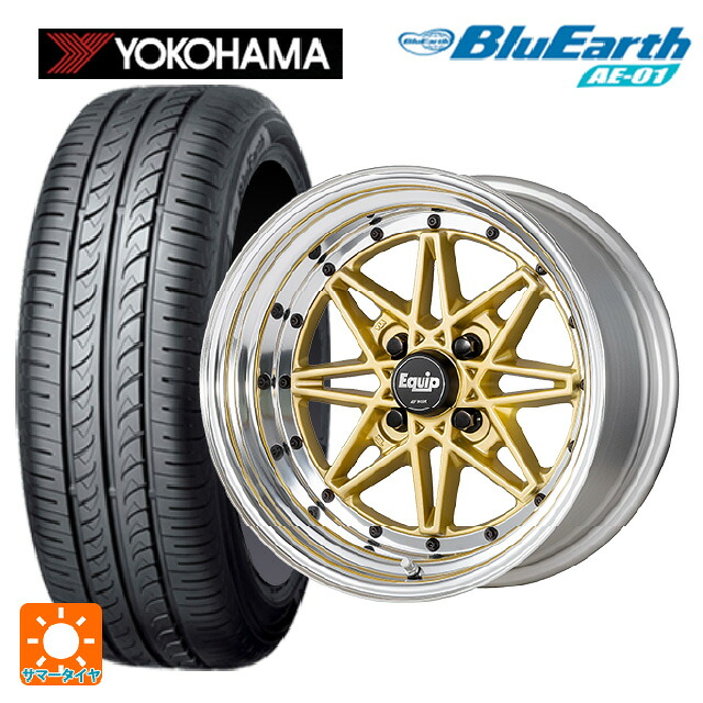 ミツビシ デリカミニ(4WD車)(B3系)用 165/60R15 77H ヨコハマ ブルーアース AE01 ワーク エクイップ 03 GLD 新品サマータイヤホイール 4本セット