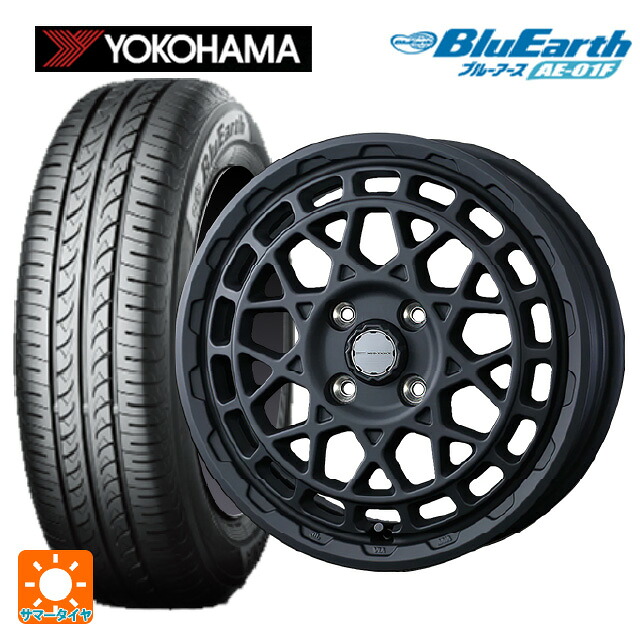 175/65R14 82S ヨコハマ ブルーアース AE01F ウェッズ マッドヴァンス X タイプF フルマットブラック 14-5J 国産車用 サマータイヤホイール4本セット