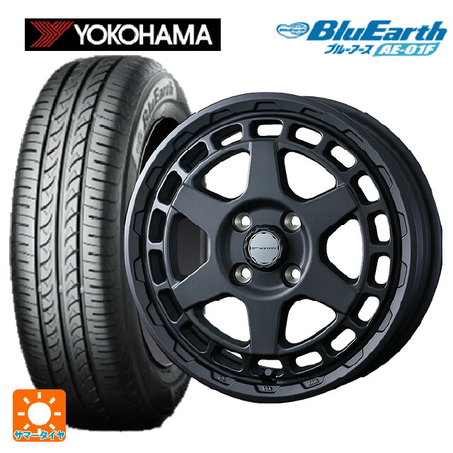 175/70R14 84S ヨコハマ ブルーアース AE01F ウェッズ マッドヴァンス X タイプS フルマットブラック 14-5J 国産車用 サマータイヤホイール4本セット｜タイヤホイール専門店コニシタイヤ
