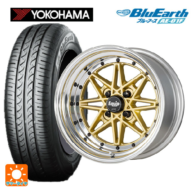 175/65R14 82S ヨコハマ ブルーアース AE01F ワーク エクイップ 03 GLD 14-5.5J 国産車用 サマータイヤホイール4本セット