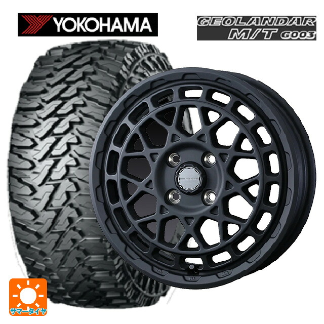 145/80R12 80/78N ヨコハマ ジオランダー M/T G003 正規品 ウェッズ マッドヴァンス X タイプM フルマットブラック 12-4J 国産車用 サマータイヤホイール4本セット