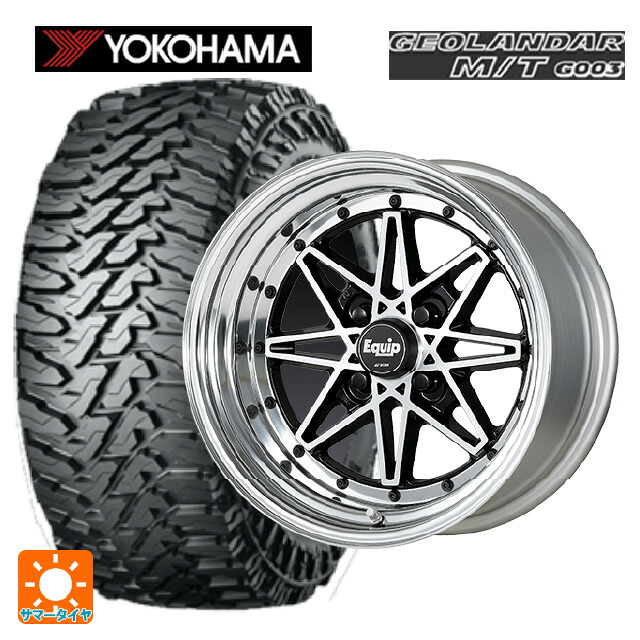 165/65R14 81/78Q ヨコハマ ジオランダー M/T G003 正規品 ワーク エクイップ 03 BP 14-5.5J 国産車用 サマータイヤホイール4本セット｜タイヤホイール専門店コニシタイヤ