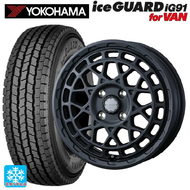 145/80R12 80/78N ヨコハマ アイスガード IG91 for VAN ウェッズ マッドヴァンス X タイプM フルマットブラック 12-4J 国産車用 スタッドレスタイヤホイール4本セット|タイヤホイール専門店コニシタイヤ
