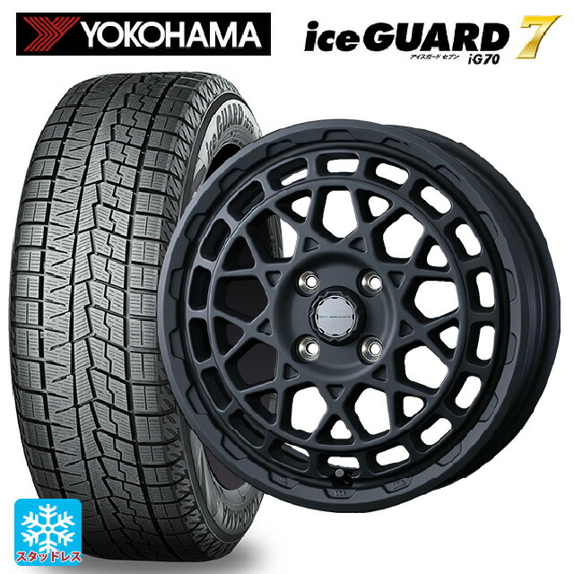 175/65R14 82Q ヨコハマ アイスガード7(IG70) # ウェッズ マッドヴァンス X タイプF フルマットブラック 14-5J 国産車用 スタッドレスタイヤホイール4本セット|タイヤホイール専門店コニシタイヤ