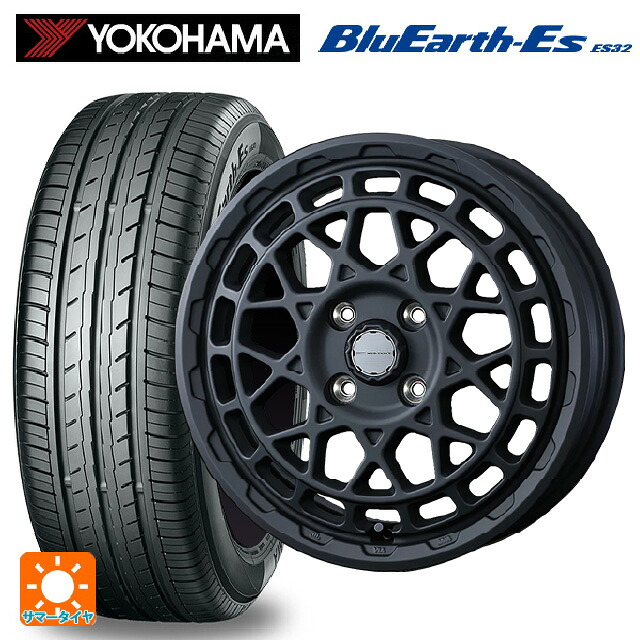 165/50R15 73V ヨコハマ ブルーアースEs ES32 ウェッズ マッドヴァンス X タイプF フルマットブラック 15-4.5J 国産車用 サマータイヤホイール4本セット|タイヤホイール専門店コニシタイヤ